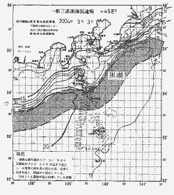一都三県漁海況速報、関東・東海海況速報(2004/03/03)