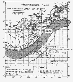一都三県漁海況速報、関東・東海海況速報(2004/03/10)