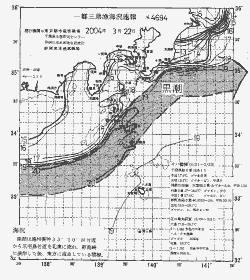 一都三県漁海況速報、関東・東海海況速報(2004/03/22)
