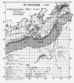 一都三県漁海況速報、関東・東海海況速報(2004/03/29)