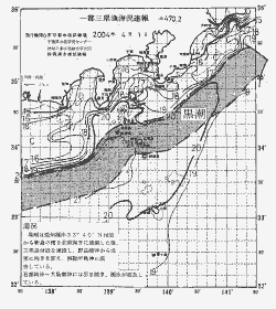 一都三県漁海況速報、関東・東海海況速報(2004/04/01)
