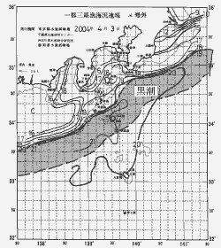 一都三県漁海況速報、関東・東海海況速報(2004/04/03)