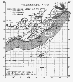 一都三県漁海況速報、関東・東海海況速報(2004/04/28)