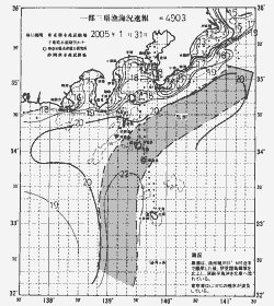 一都三県漁海況速報、関東・東海海況速報(2005/01/31)