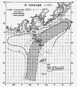 一都三県漁海況速報、関東・東海海況速報(2005/02/01)