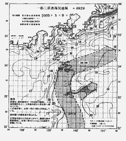一都三県漁海況速報、関東・東海海況速報(2005/03/09)