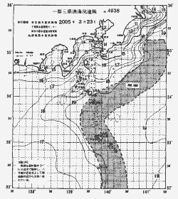 一都三県漁海況速報、関東・東海海況速報(2005/03/23)