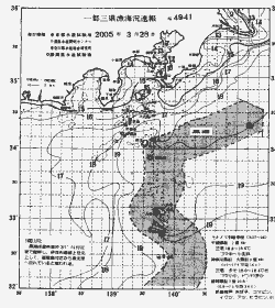 一都三県漁海況速報、関東・東海海況速報(2005/03/28)