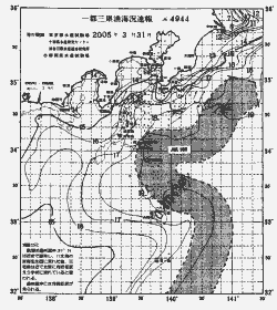 一都三県漁海況速報、関東・東海海況速報(2005/03/31)