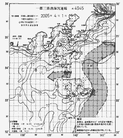 一都三県漁海況速報、関東・東海海況速報(2005/04/01)