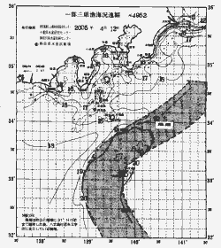 一都三県漁海況速報、関東・東海海況速報(2005/04/12)