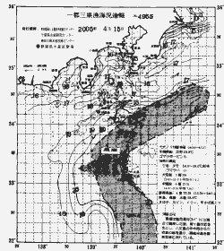 一都三県漁海況速報、関東・東海海況速報(2005/04/15)