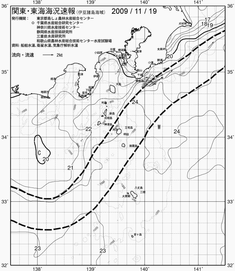 海況図, 関東・東海海況速報/伊豆諸島海域 検索結果, (黒潮, 水温分布, 冷水域, 暖水波及 等を図示)