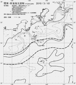 一都三県漁海況速報、関東・東海海況速報(2010/03/10)