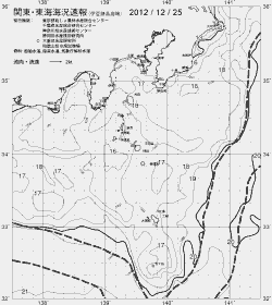 一都三県漁海況速報、関東・東海海況速報(2012/12/25)