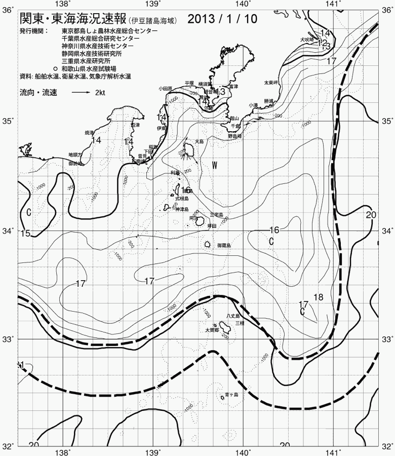 海況図, 関東・東海海況速報/伊豆諸島海域 検索結果, (黒潮, 水温分布, 冷水域, 暖水波及 等を図示)