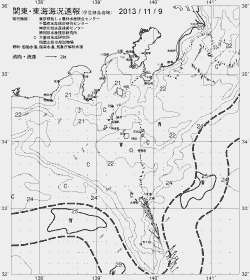 一都三県漁海況速報、関東・東海海況速報(2013/11/09)
