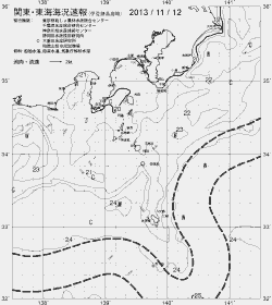 一都三県漁海況速報、関東・東海海況速報(2013/11/12)