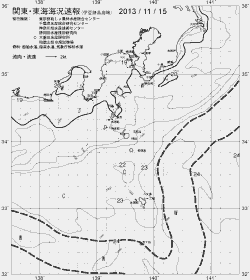 一都三県漁海況速報、関東・東海海況速報(2013/11/15)