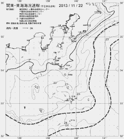 一都三県漁海況速報、関東・東海海況速報(2013/11/22)