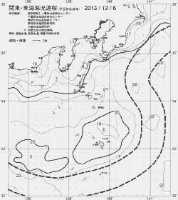 一都三県漁海況速報、関東・東海海況速報(2013/12/06)