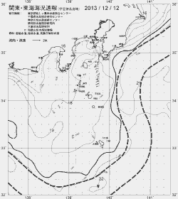 一都三県漁海況速報、関東・東海海況速報(2013/12/12)