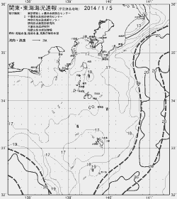 一都三県漁海況速報、関東・東海海況速報(2014/01/05)