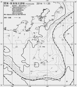 一都三県漁海況速報、関東・東海海況速報(2014/01/25)