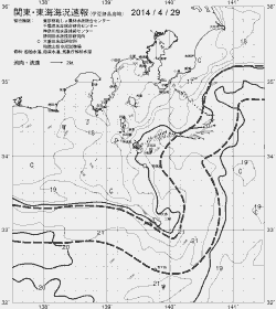 一都三県漁海況速報、関東・東海海況速報(2014/04/29)