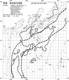 一都三県漁海況速報、関東・東海海況速報(2019/03/10)