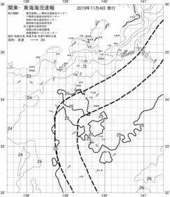 一都三県漁海況速報、関東・東海海況速報(2019/11/04)
