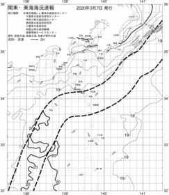 一都三県漁海況速報、関東・東海海況速報(2020/03/07)