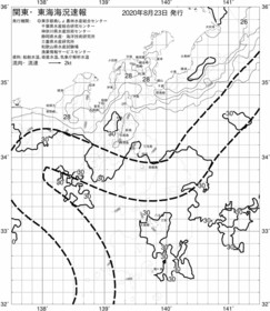 一都三県漁海況速報、関東・東海海況速報(2020/08/23)