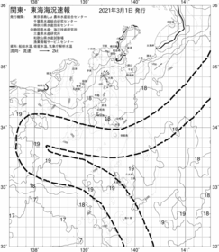 一都三県漁海況速報、関東・東海海況速報(2021/03/01)