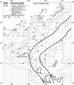 一都三県漁海況速報、関東・東海海況速報(2021/03/02)