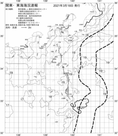 一都三県漁海況速報、関東・東海海況速報(2021/03/18)
