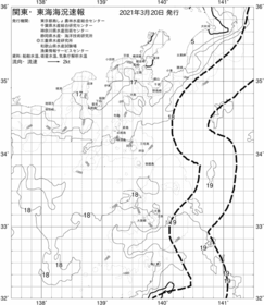 一都三県漁海況速報、関東・東海海況速報(2021/03/20)