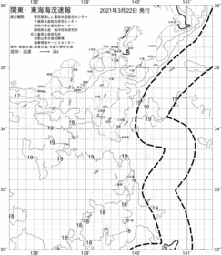 一都三県漁海況速報、関東・東海海況速報(2021/03/22)