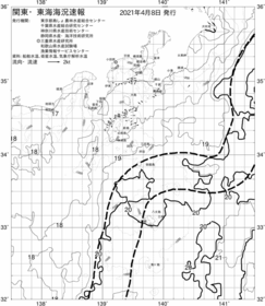一都三県漁海況速報、関東・東海海況速報(2021/04/08)