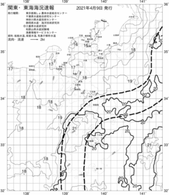 一都三県漁海況速報、関東・東海海況速報(2021/04/09)