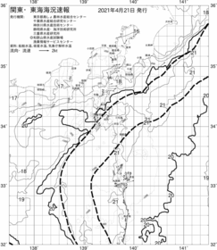 一都三県漁海況速報、関東・東海海況速報(2021/04/21)