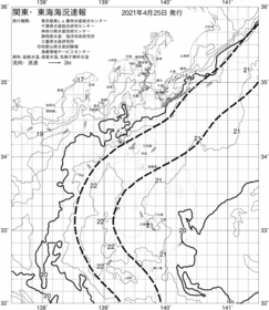 一都三県漁海況速報、関東・東海海況速報(2021/04/25)