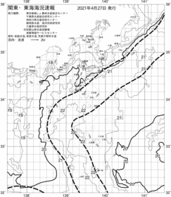 一都三県漁海況速報、関東・東海海況速報(2021/04/27)