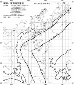 一都三県漁海況速報、関東・東海海況速報(2021/04/28)