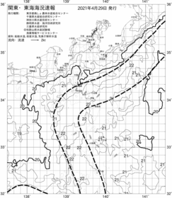 一都三県漁海況速報、関東・東海海況速報(2021/04/29)