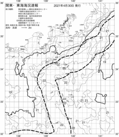 一都三県漁海況速報、関東・東海海況速報(2021/04/30)