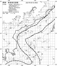 一都三県漁海況速報、関東・東海海況速報(2021/05/01)