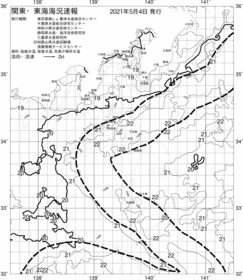 一都三県漁海況速報、関東・東海海況速報(2021/05/04)