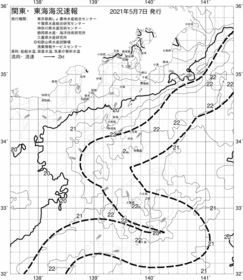 一都三県漁海況速報、関東・東海海況速報(2021/05/07)