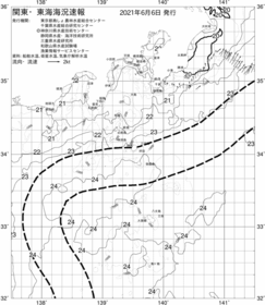 一都三県漁海況速報、関東・東海海況速報(2021/06/06)